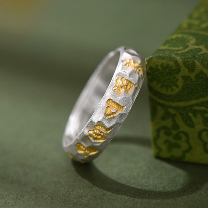 Buddha Stones 999 Sterling Silver Hammer Pattern Om Mani Padme Hum Balance Ring - image 1