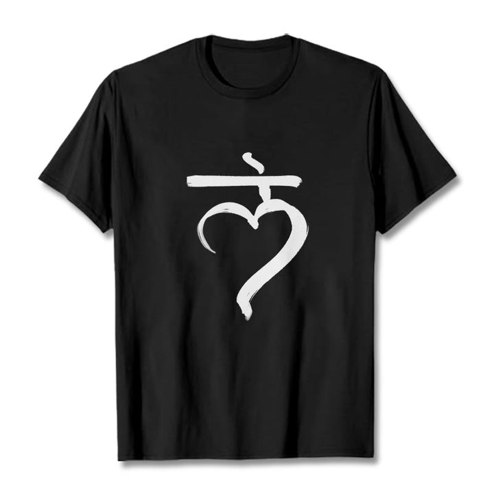 Buddha Stones Casual Lam Mantra Sanskrit Cotton Tee T-shirt - Black - 2XL - image 1