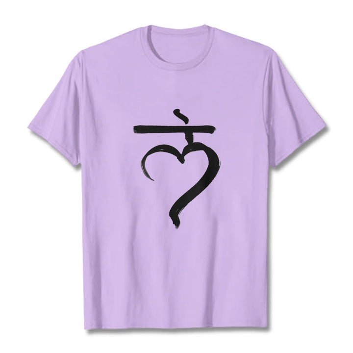 Buddha Stones Casual Lam Mantra Sanskrit Cotton Tee T-shirt - Plum - 2XL - image 17