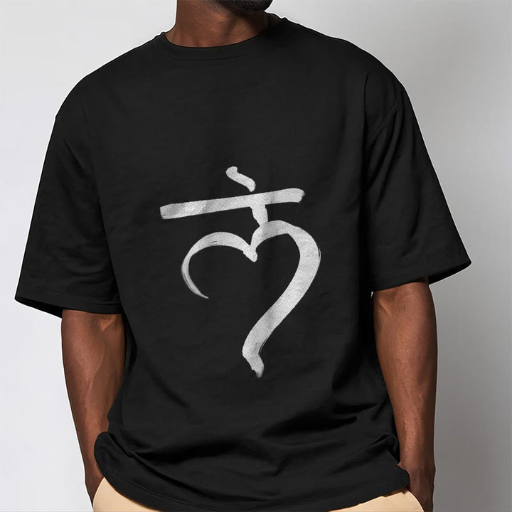 Buddha Stones Casual Lam Mantra Sanskrit Cotton Tee T-shirt - image 2