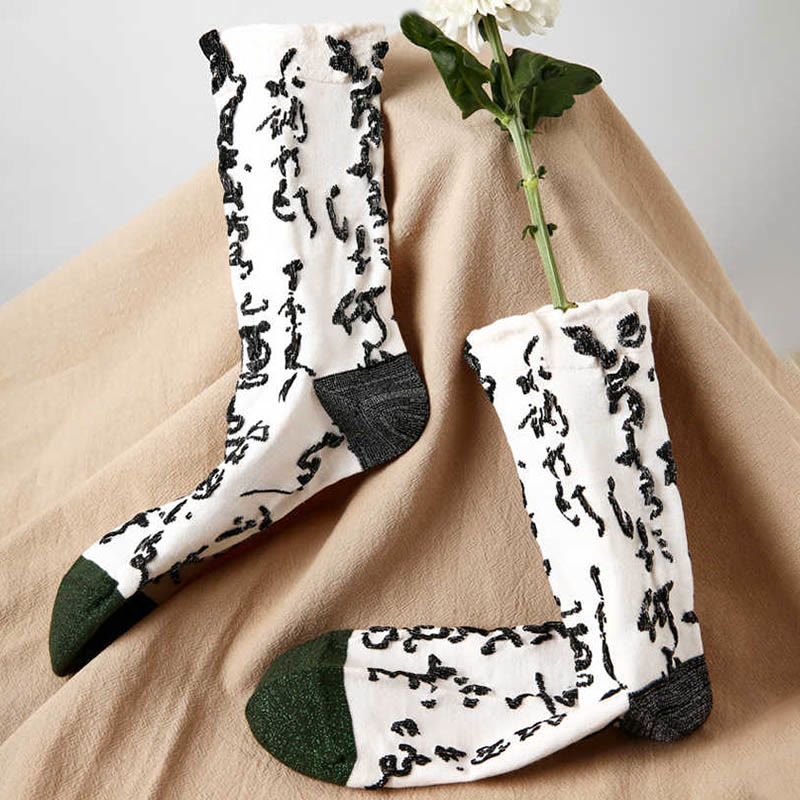 Buddha Stones Chinese Calligraphy Color Matching Pattern Micro Crew Women Cotton Socks - White - One Size Fits Most (US4.5–9.5,EU35–40,UK/AU2.5-7,Asia22.5-25cm) - image 0