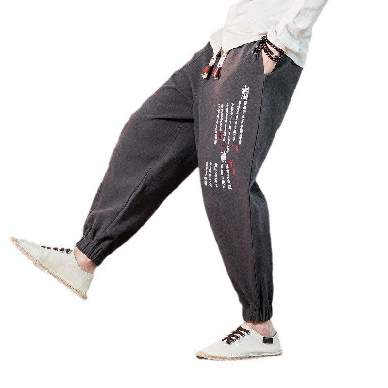 Buddha Stones Embroidered Chinese Character Pattern Men's Cotton Pants With Pockets - image 9