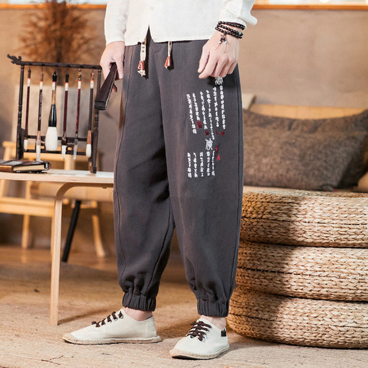 Buddha Stones Embroidered Chinese Character Pattern Men's Cotton Pants With Pockets - image 2