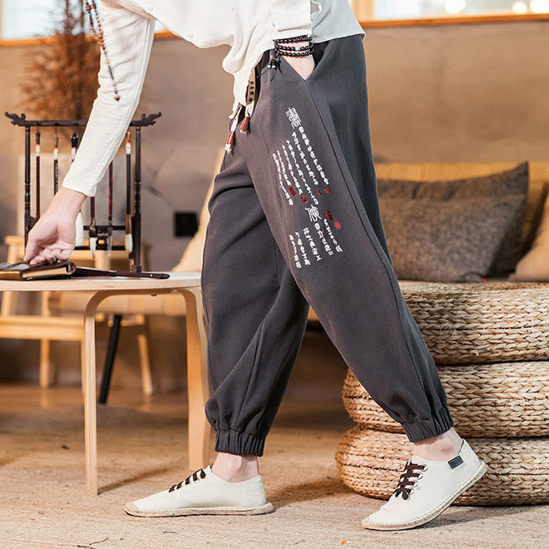 Buddha Stones Embroidered Chinese Character Pattern Men's Cotton Pants With Pockets - image 6