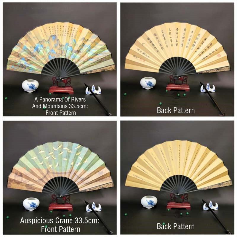 Buddha Stones Great Wall Mountains Trees Crane Bamboo Handheld Bamboo Folding Fan 33.5cm