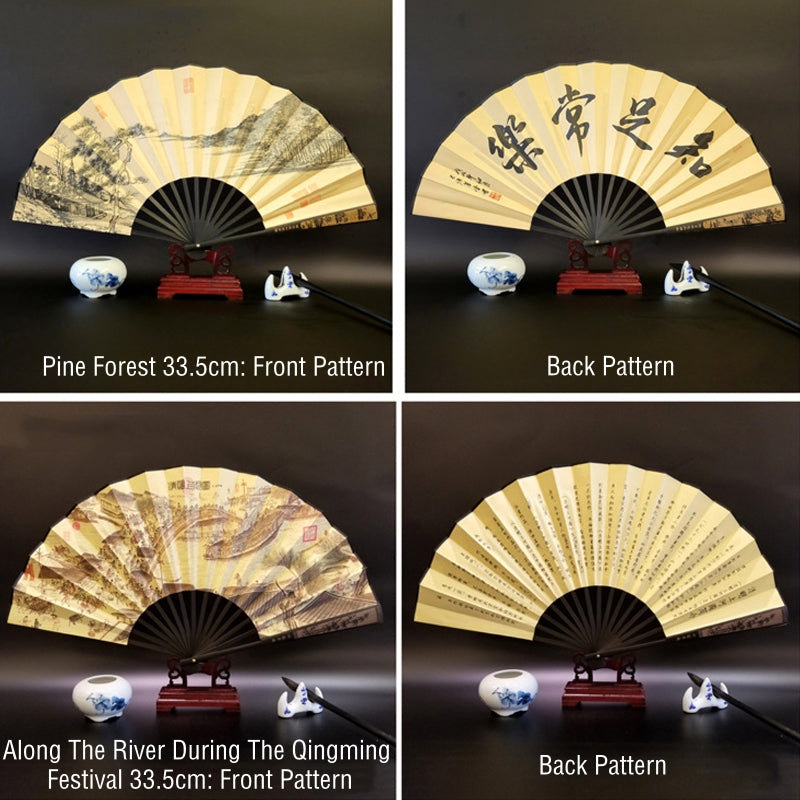 Buddha Stones Great Wall Mountains Trees Crane Bamboo Handheld Bamboo Folding Fan 33.5cm