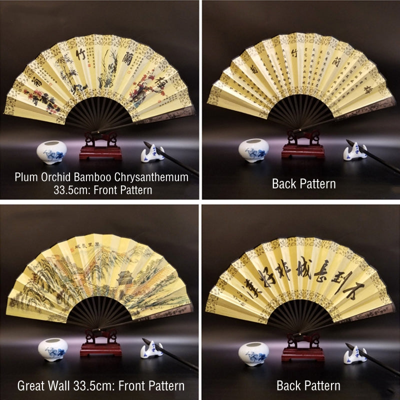 Buddha Stones Great Wall Mountains Trees Crane Bamboo Handheld Bamboo Folding Fan 33.5cm