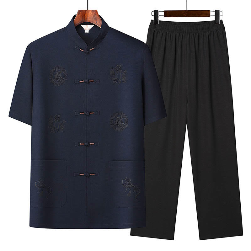 Buddha Stones Fu Character Good Fortune Embroidery Tang Suit Traditional Uniform Short Sleeve Top Pants Clothing Men's Set