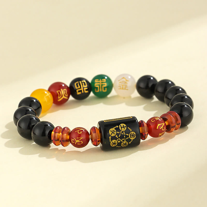 Buddha Stones Five Elements Black Onyx Red Agate Wisdom Wealth Bracelet