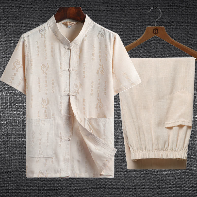 Buddha Stones 2Pcs Frog-Button Fu Character Dragon Bamboo Leaf Short Sleeve Shirt Pants Men's Set - LightYellow - Fu Character - US/UK/AU46，EU56 (4XL) - image 1