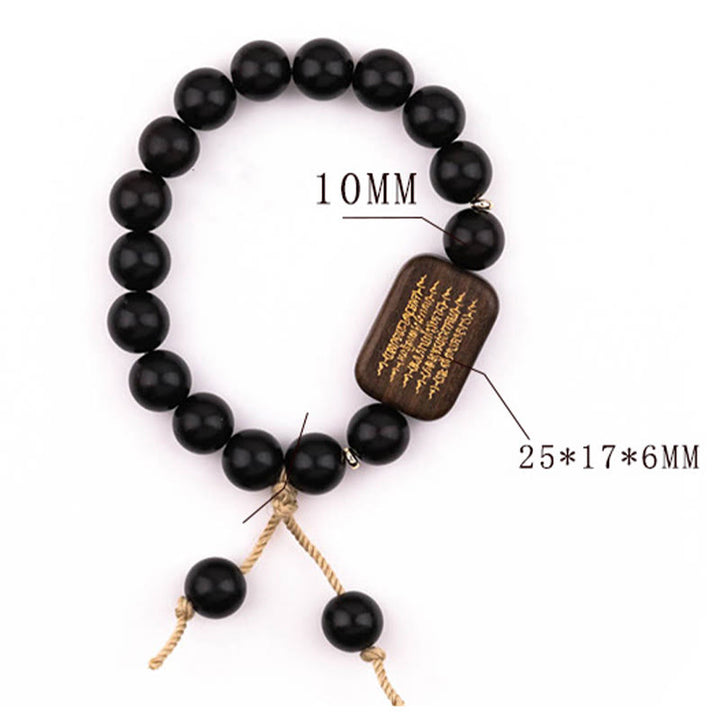 Buddha Stones Ebony Wood Scripture Engraved Peace Bracelet