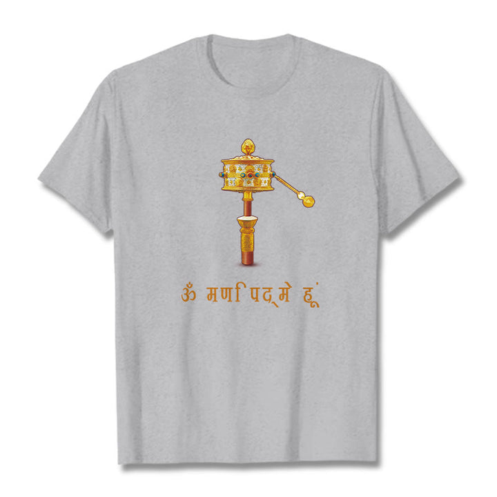 Buddha Stones Sanskrit OM NAMAH SHIVAYA Prayer Wheel Tee T-shirt - LightGrey - 2XL - image 1