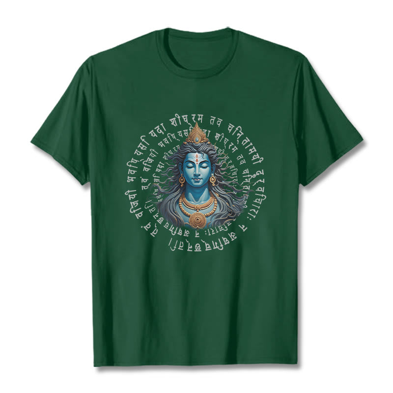 Buddha Stones Sanskrit You Have Won When You Learn Tee T-shirt - ForestGreen - 2XL - image 10