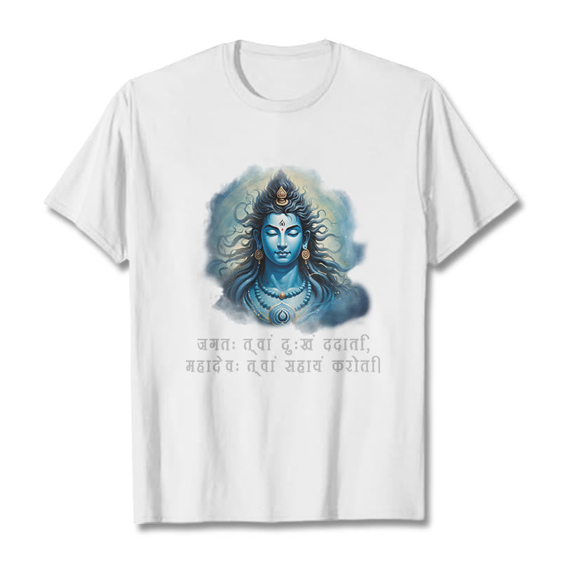 Buddha Stones Sanskrit Mahadev Comes To Your Aid Tee T-shirt - White - 2XL - image 5