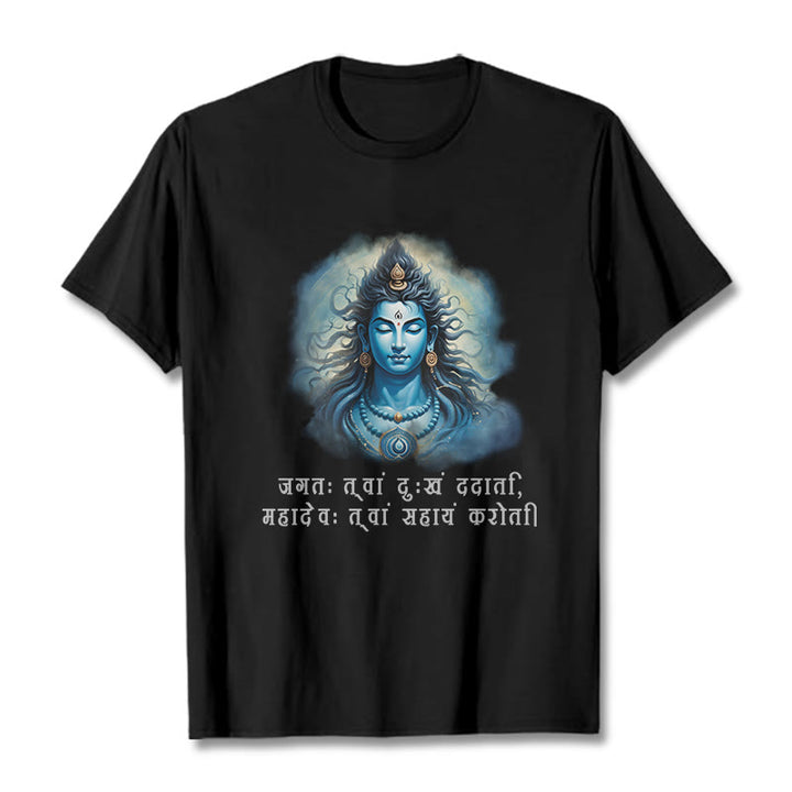 Buddha Stones Sanskrit Mahadev Comes To Your Aid Tee T-shirt - Black - 2XL - image 1