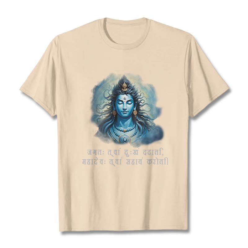 Buddha Stones Sanskrit Mahadev Comes To Your Aid Tee T-shirt - Bisque - 2XL - image 8