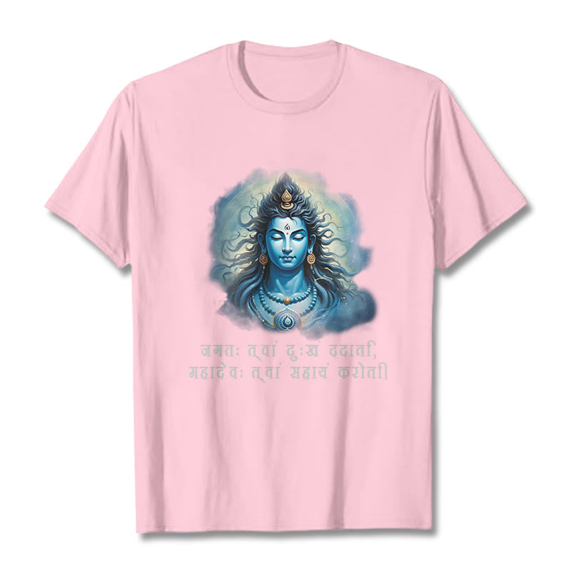 Buddha Stones Sanskrit Mahadev Comes To Your Aid Tee T-shirt - LightPink - 2XL - image 12