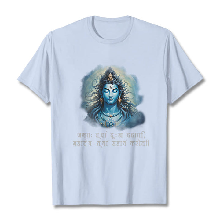 Buddha Stones Sanskrit Mahadev Comes To Your Aid Tee T-shirt - LightCyan - 2XL - image 18