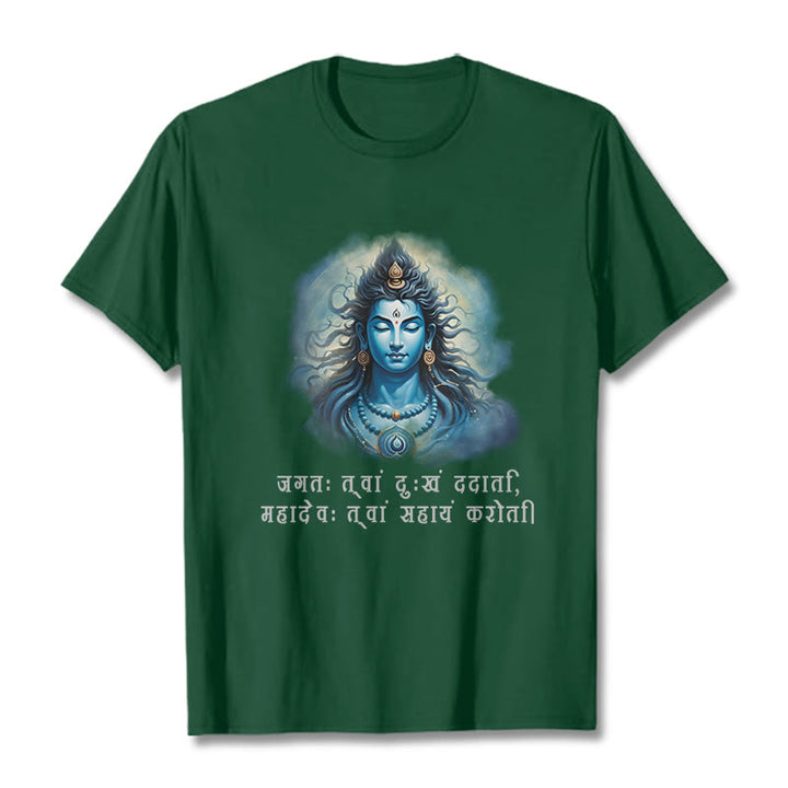 Buddha Stones Sanskrit Mahadev Comes To Your Aid Tee T-shirt - ForestGreen - 2XL - image 10