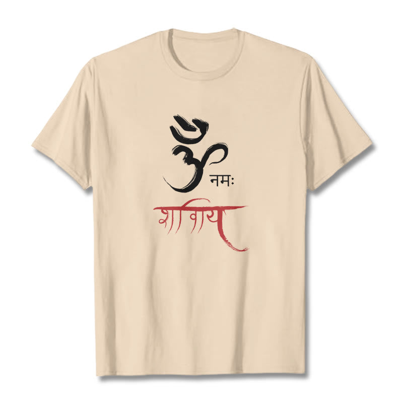 Buddha Stones OM NAMAH SHIVAYA Mantra Sanskrit Tee T-shirt - Bisque - 2XL - image 8