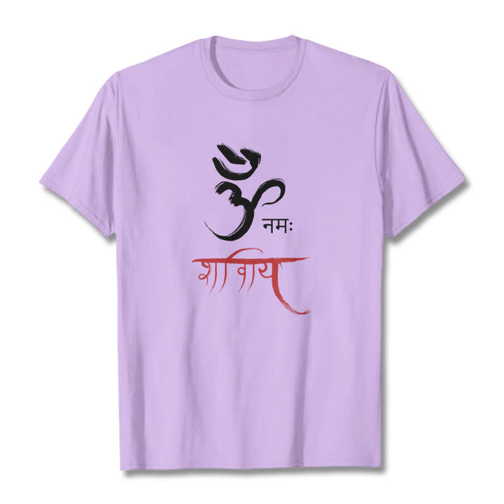 Buddha Stones OM NAMAH SHIVAYA Mantra Sanskrit Tee T-shirt - Plum - 2XL - image 15