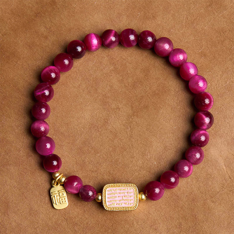 Buddha Stones Rose Red Tiger Eye Fu Character Courage Bracelet