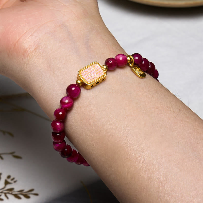 Buddha Stones Rose Red Tiger Eye Fu Character Courage Bracelet