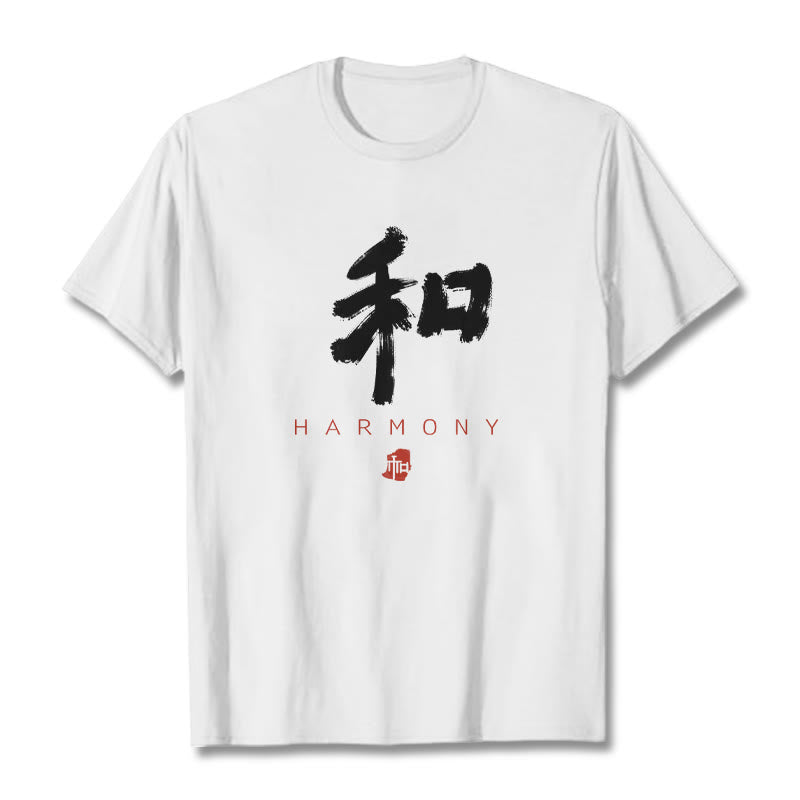Buddha Stones He Harmony Tee T-shirt - White - 2XL - image 8
