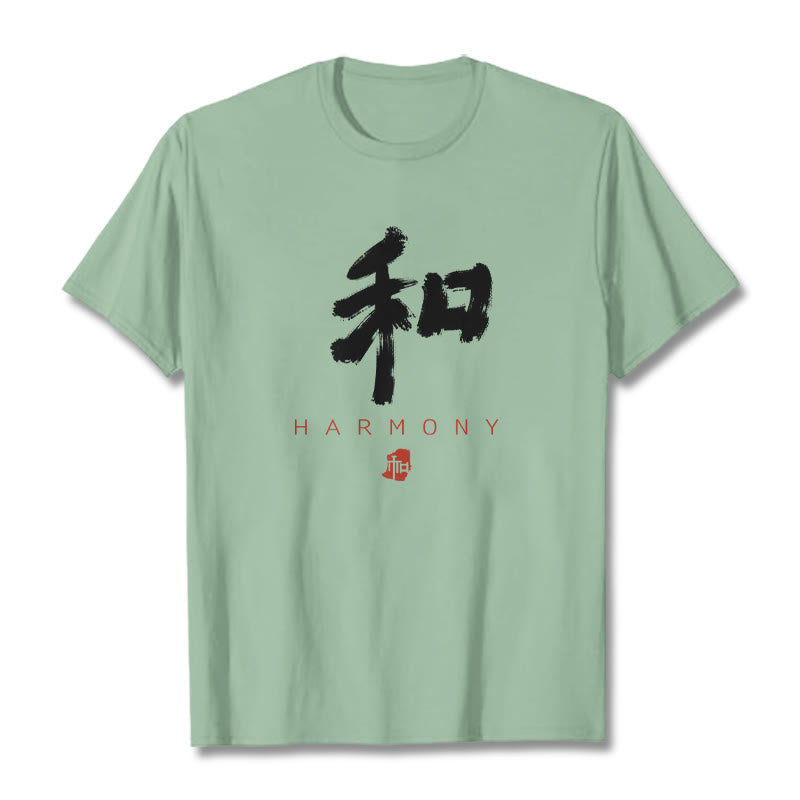 Buddha Stones He Harmony Tee T-shirt - Pale Green - 2XL - image 14