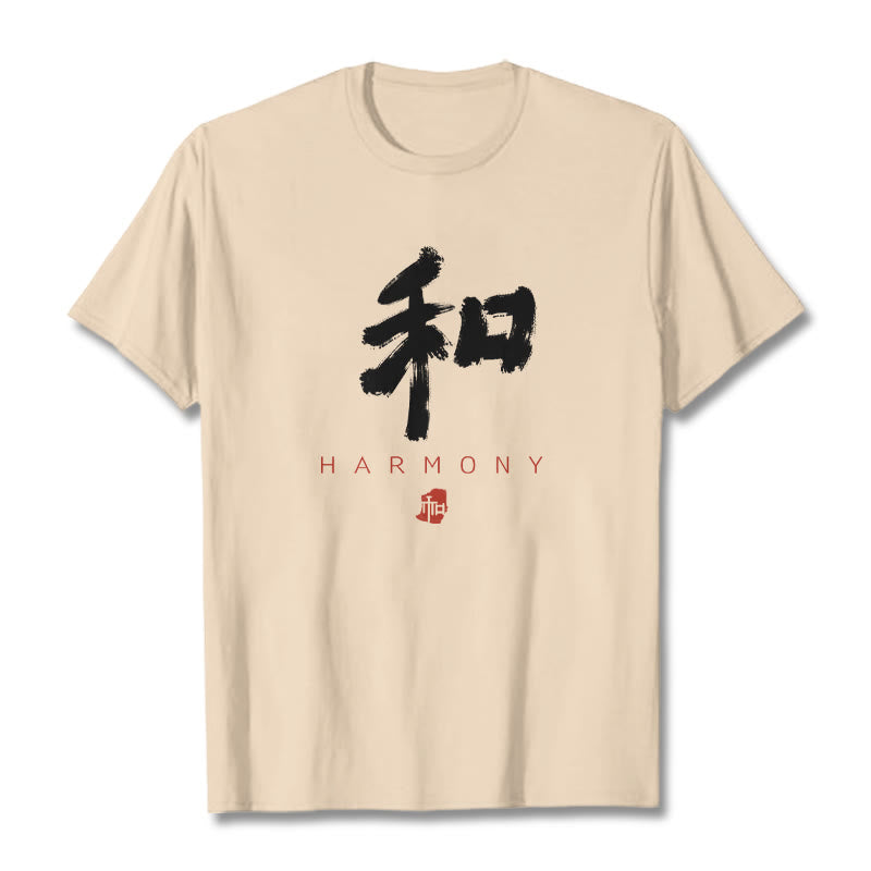 Buddha Stones He Harmony Tee T-shirt - Bisque - 2XL - image 18