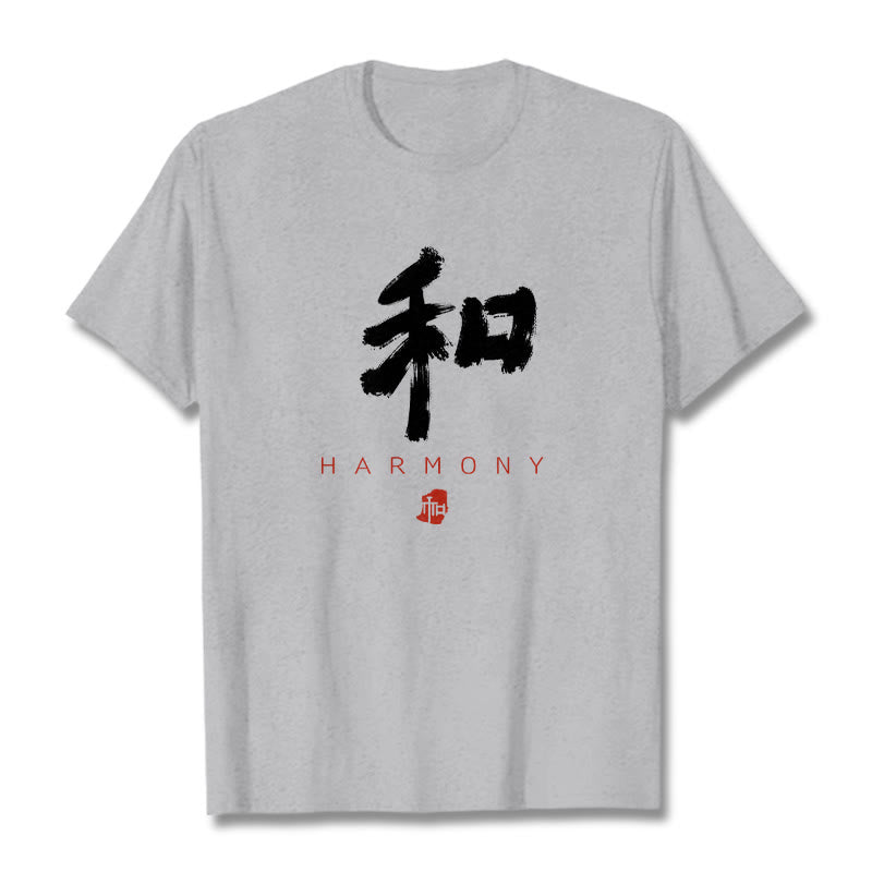 Buddha Stones He Harmony Tee T-shirt - Light Grey - 2XL - image 20