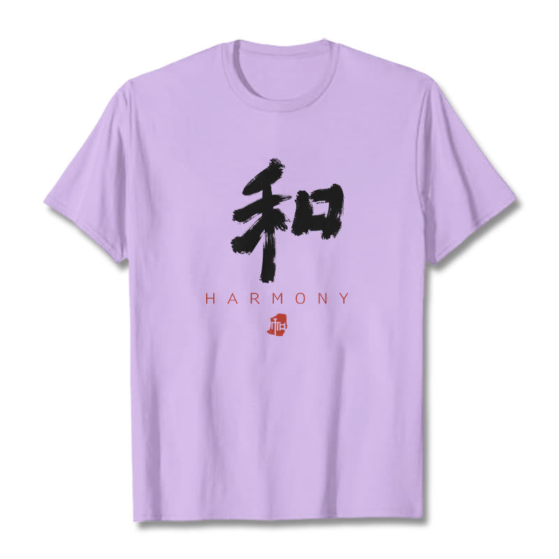 Buddha Stones He Harmony Tee T-shirt - Plum - 2XL - image 16