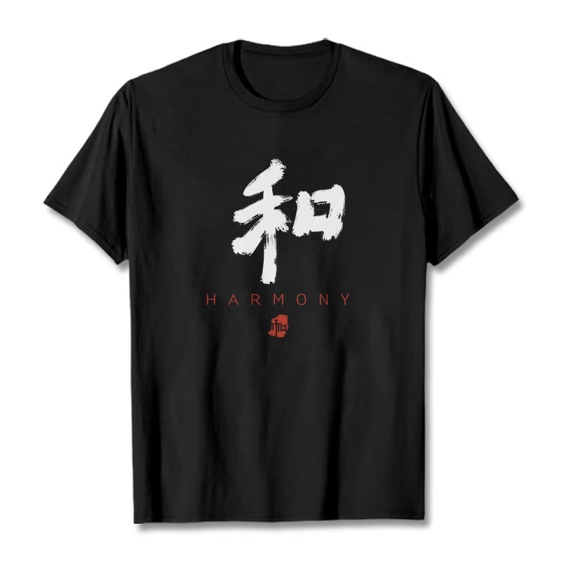 Buddha Stones He Harmony Tee T-shirt - Black - 2XL - image 1