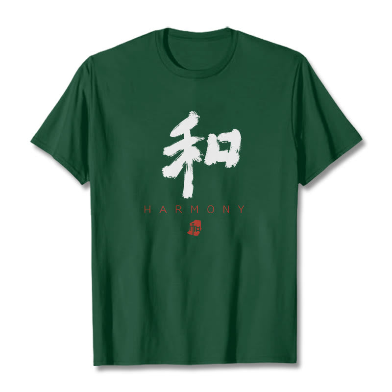 Buddha Stones He Harmony Tee T-shirt - Forest Green - 2XL - image 6