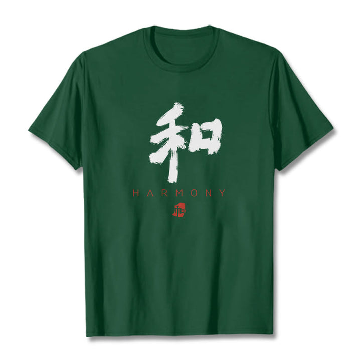 Buddha Stones He Harmony Tee T-shirt - Forest Green - 2XL - image 6
