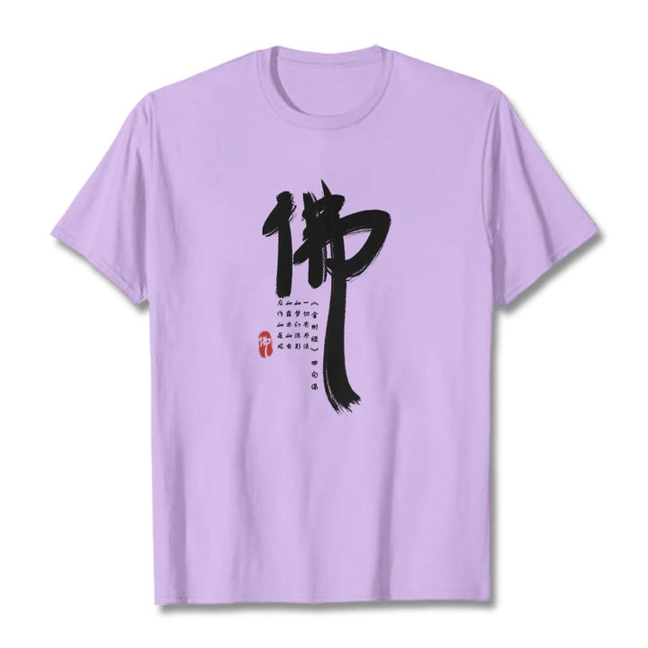 Buddha Stones Fo Buddha Tee T-shirt - Plum - 2XL - image 17