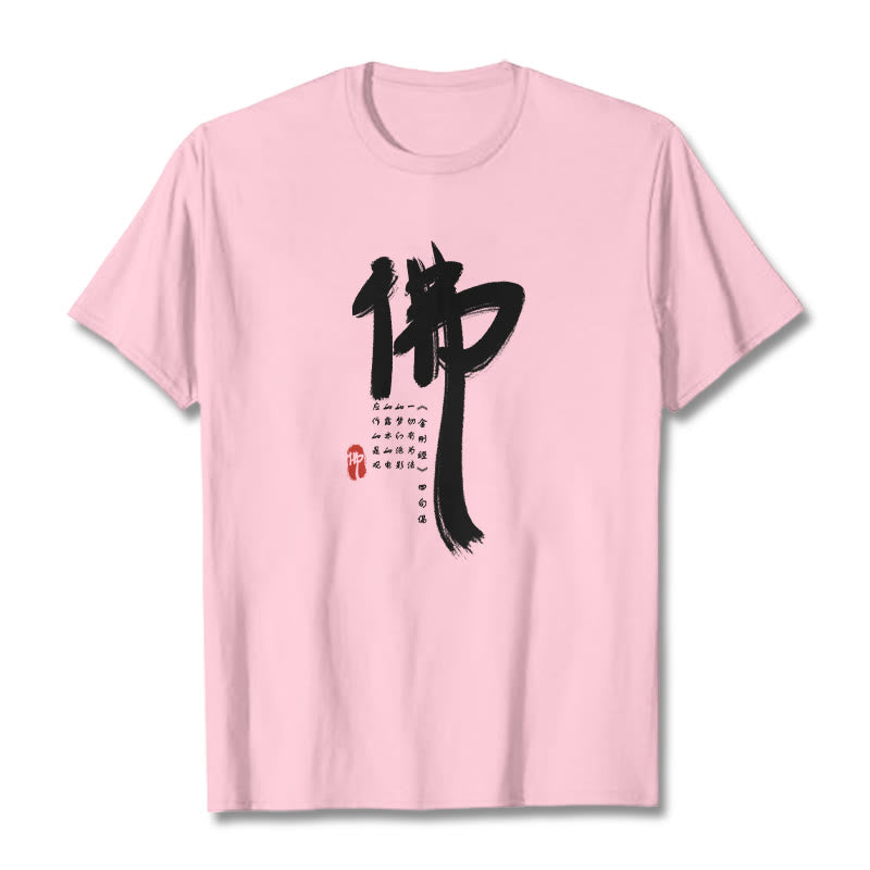 Buddha Stones Fo Buddha Tee T-shirt - Light Pink - 2XL - image 11