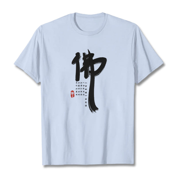 Buddha Stones Fo Buddha Tee T-shirt - Light Cyan - 2XL - image 9