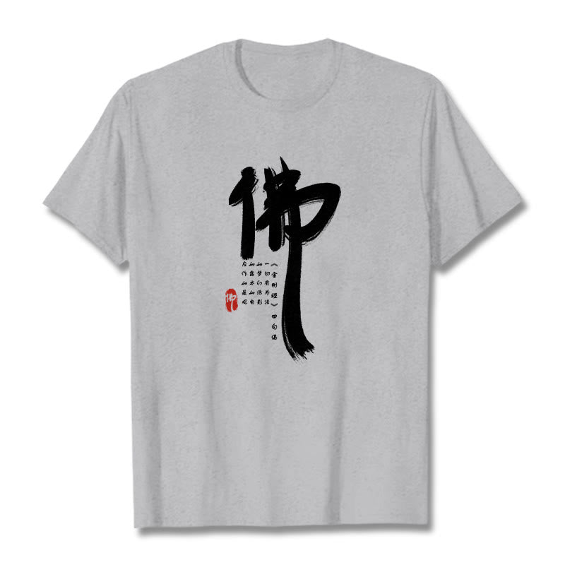 Buddha Stones Fo Buddha Tee T-shirt - Light Grey - 2XL - image 19