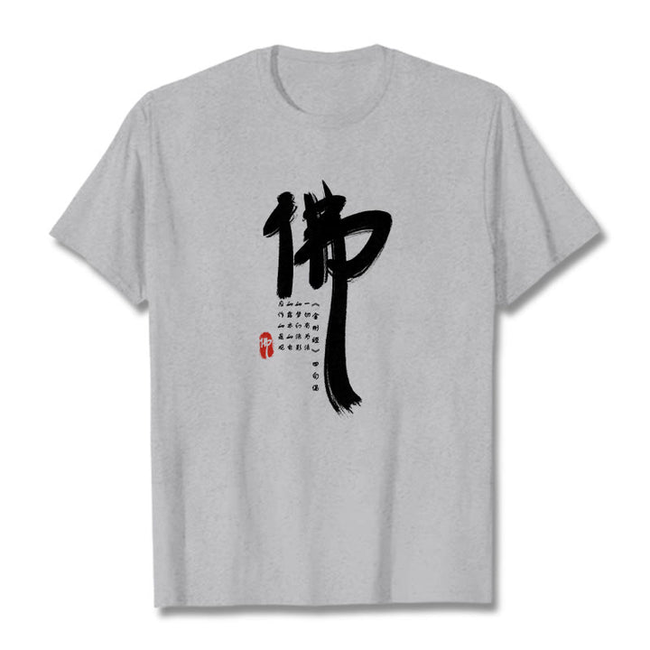 Buddha Stones Fo Buddha Tee T-shirt - Light Grey - 2XL - image 19