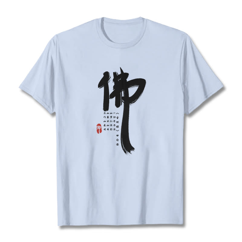 Buddha Stones Fo Buddha Tee T-shirt - Light Cyan - 2XL - image 10