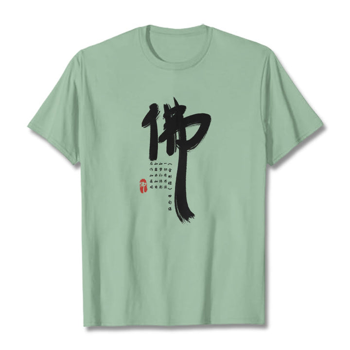 Buddha Stones Fo Buddha Tee T-shirt - Pale Green - 2XL - image 15