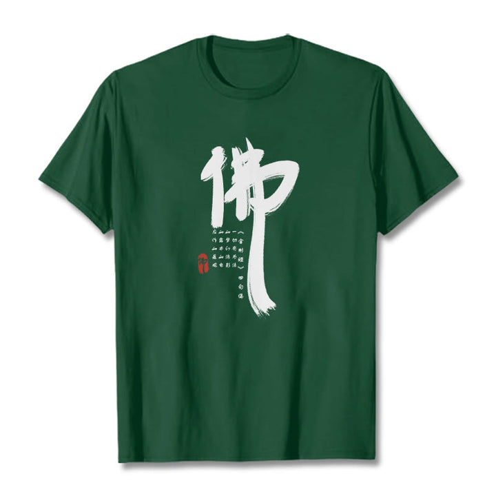 Buddha Stones Fo Buddha Tee T-shirt - Forest Green - 2XL - image 8