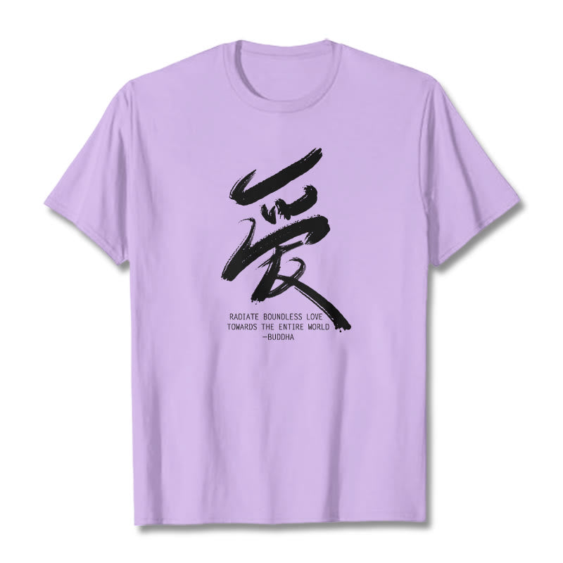 Buddha Stones Ai Radiate Boundless Love Towards The Entire World Tee T-shirt - Plum - 2XL - image 15