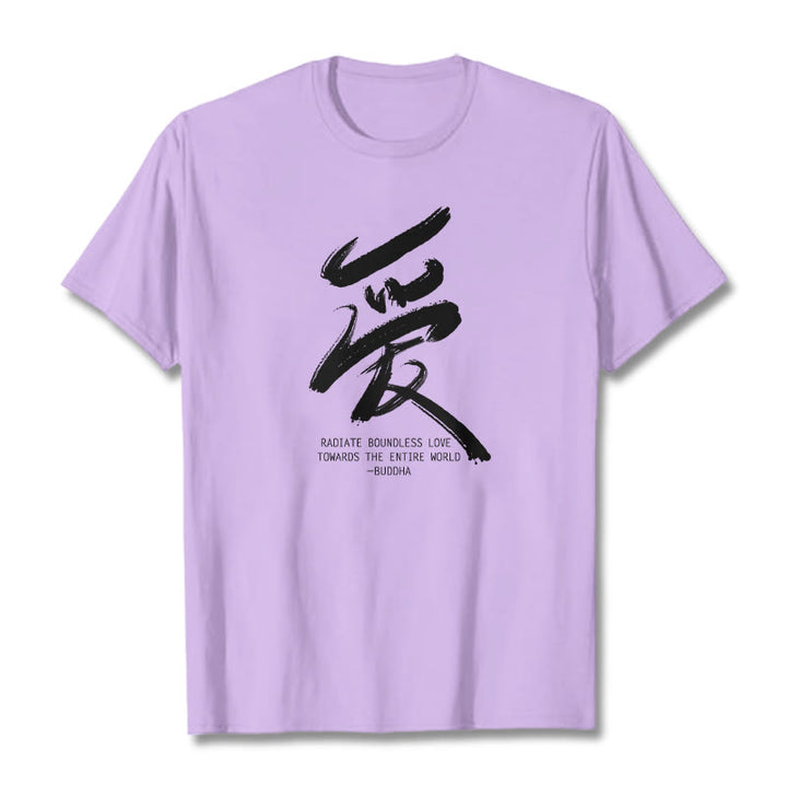 Buddha Stones Ai Radiate Boundless Love Towards The Entire World Tee T-shirt - Plum - 2XL - image 15