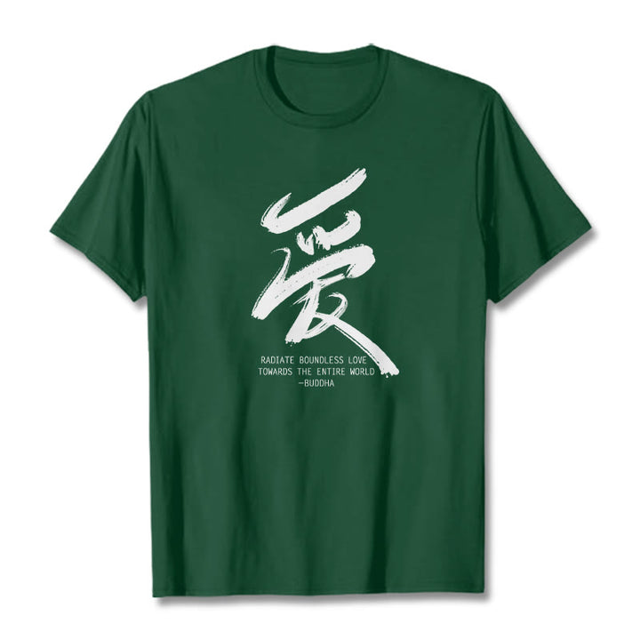 Buddha Stones Ai Radiate Boundless Love Towards The Entire World Tee T-shirt - Forest Green - 2XL - image 3