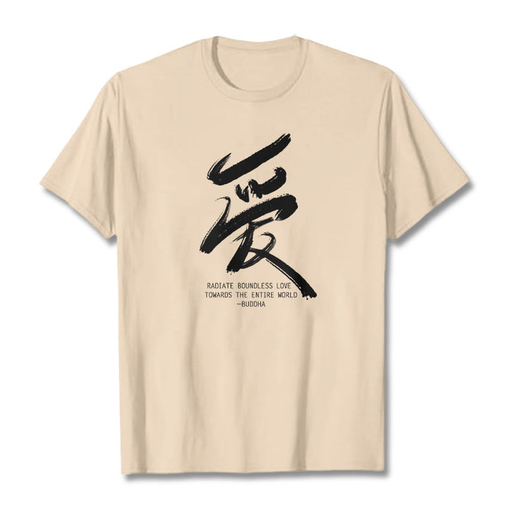 Buddha Stones Ai Radiate Boundless Love Towards The Entire World Tee T-shirt - Bisque - 2XL - image 17