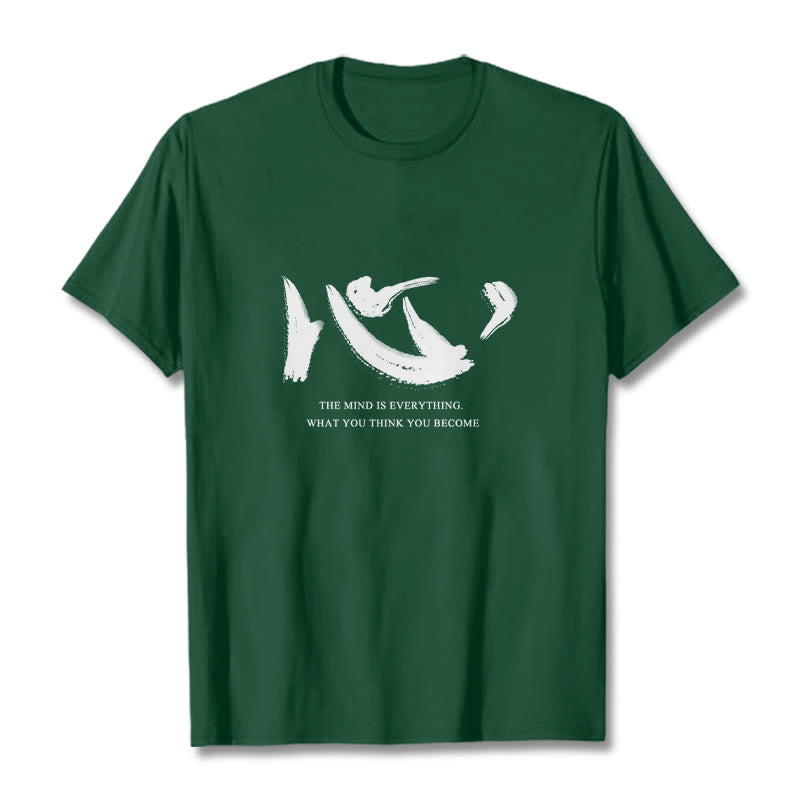 Buddha Stones Xin The Mind Is Everything Tee T-shirt - Forest Green - 2XL - image 4