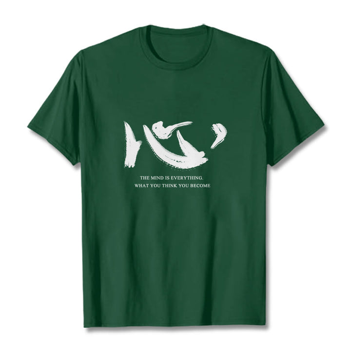 Buddha Stones Xin The Mind Is Everything Tee T-shirt - Forest Green - 2XL - image 4