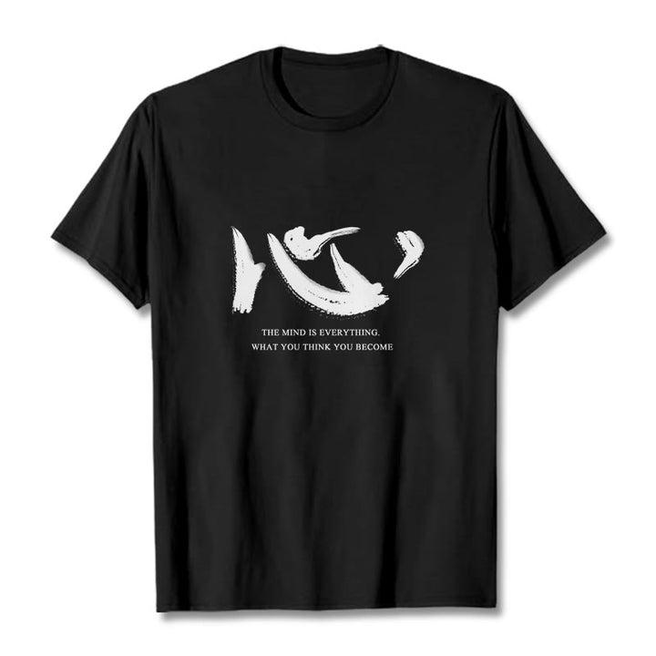 Buddha Stones Xin The Mind Is Everything Tee T-shirt - Black - 2XL - image 6